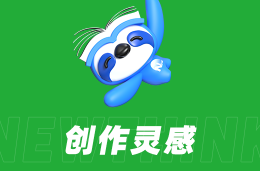 企業(yè)號(hào)沒轉(zhuǎn)化？痛點(diǎn)場(chǎng)景化拍攝SOP