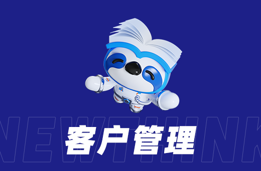 短視頻代運(yùn)營沒方向？專業(yè)團(tuán)隊(duì)來指明！