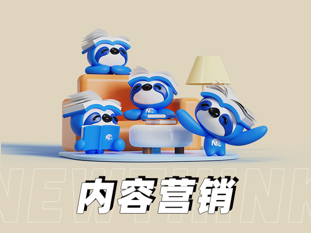 短視頻沒轉(zhuǎn)化？痛點(diǎn)場(chǎng)景+行動(dòng)指令話術(shù)