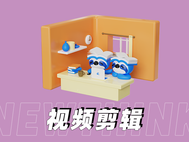 短視頻完播低？黃金3秒+懸念鉤子設(shè)計(jì)