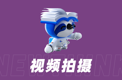 粉絲不精準(zhǔn)？定向人群包+地域標(biāo)簽投