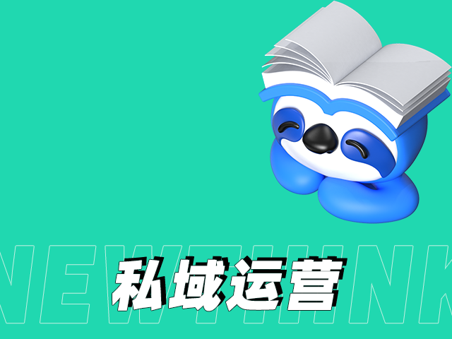 產(chǎn)品曝光不足？同城流量池定向爆破