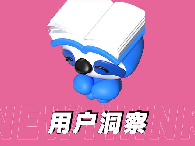 短視頻漲粉停滯？代運(yùn)營7天起量方案