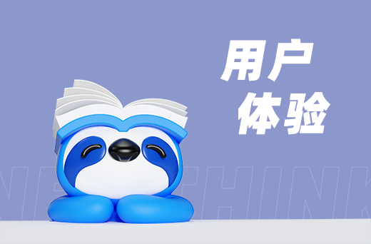 視頻沒流量？算法權(quán)重速提3檔實(shí)操
