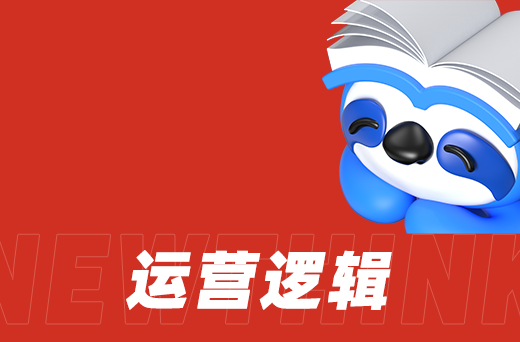 短視頻ROI低？數(shù)據(jù)看板+爆款復(fù)制模型
