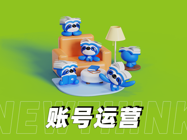 抖音代運營新突破，賬號流量再創(chuàng)新高！